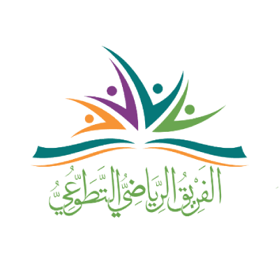 شعار جمعية أهل المدينة الخيرية