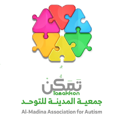 شعار جمعية جود