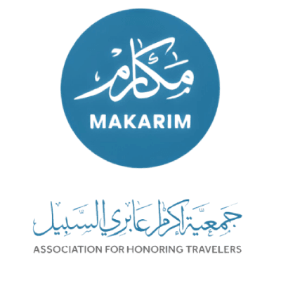 شعار جوار